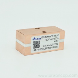 1000V 0.05UF Power Film Capacitors For Induction Heating